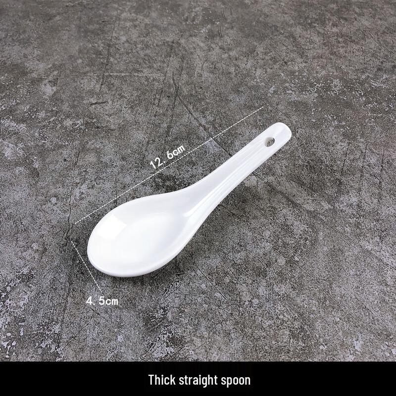 Qianxing Pure White Ceramic Soup Spoons - Set of 20