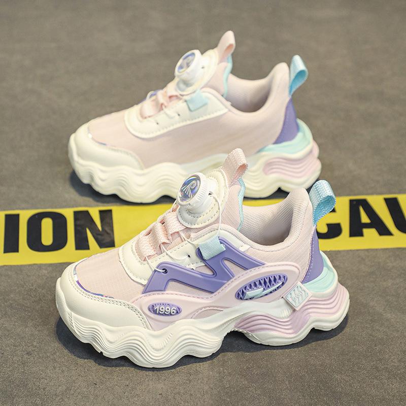 

Boys shoes 2025 summer new breathable mesh children s dad mesh shoes medium and large children s boys fried street sports shoes 39