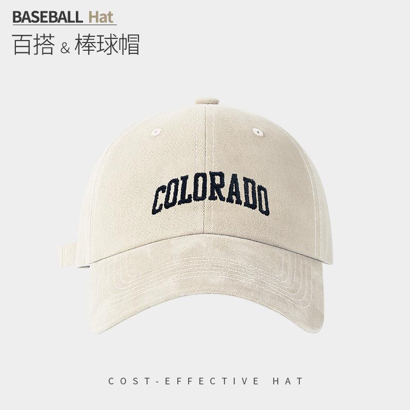 Embroidered Letters Show The Face Small Peaked Cap Children'S Season Sun Protection Warm Versatile Big Head Circumference Baseball Cap