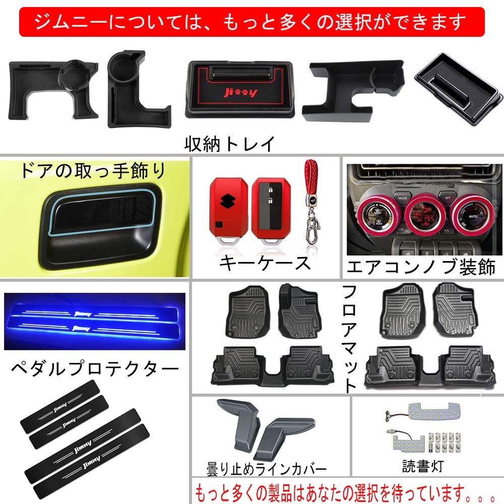 Boltry Suzuki New Jimny JB64 JB74 Type Stainless Steel Material Door Handle Cover 2