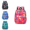 Cute Dinosaur Print Children's Backpack Breathable Lightweight Nylon School Bag