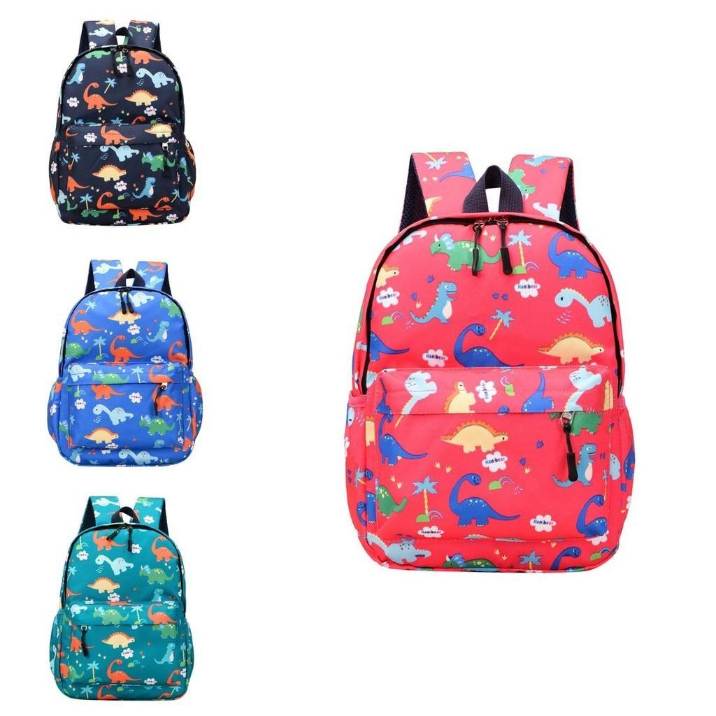 Cute Dinosaur Print Children's Backpack Breathable Lightweight Nylon School Bag