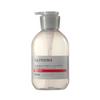 Ultra Repair Deep Moisture Wash Hydrating Body Cleanser 500ml
