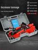 2-3 Ton Horizontal Hydraulic Jack for Cars, SUVs, and Vans - Tire Changing Tool and Bottle Jack