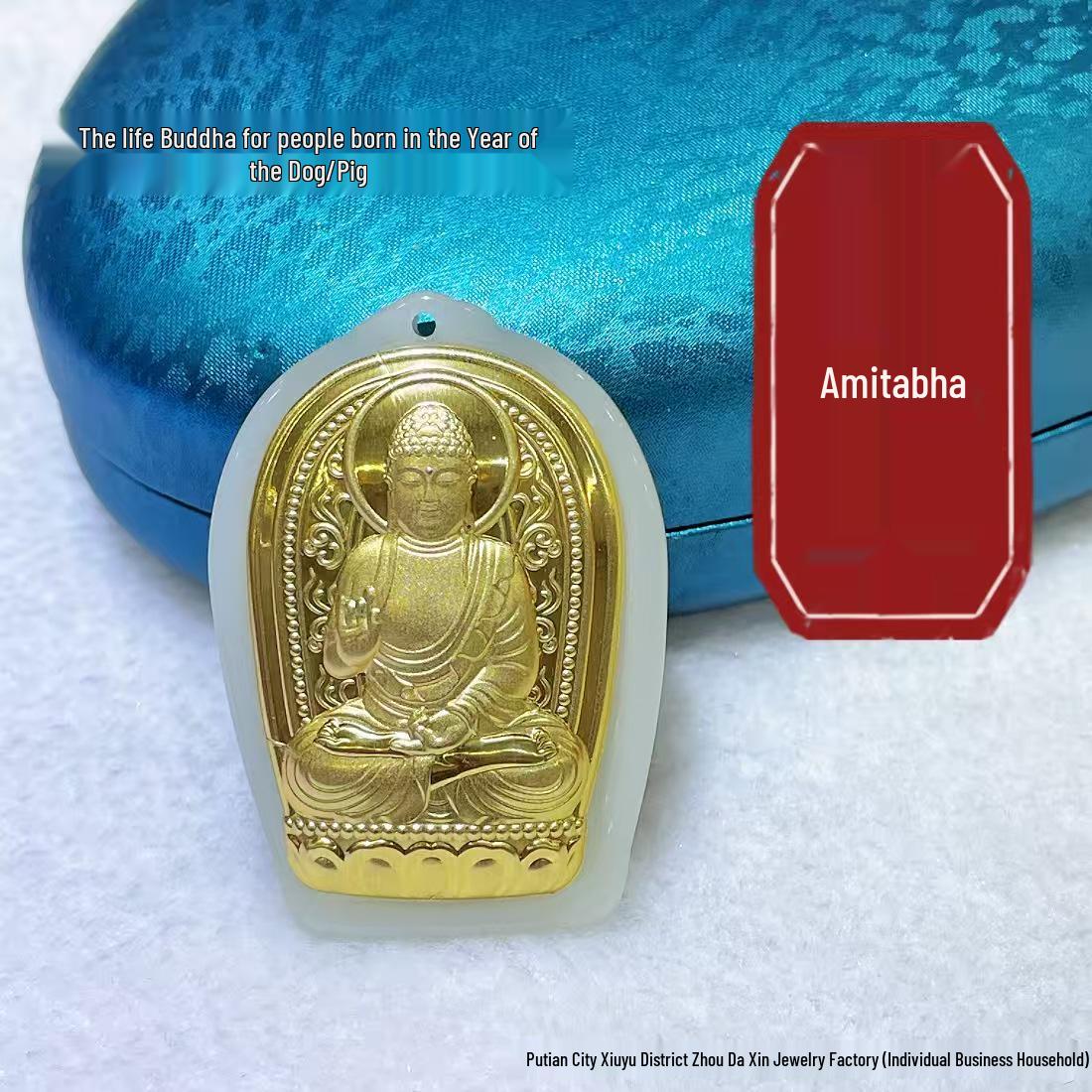 Twelve Zodiac Guardian Buddha Jade Pendant with Gold Inlay - Personalized Yearly Birth Protector