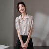 SOFSIL 2026 Summer Women's Printed Silk V-Neck Blouse