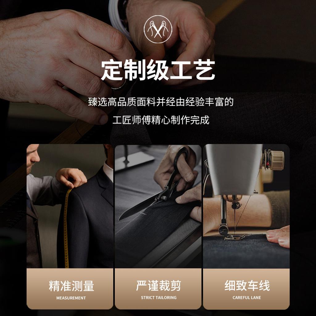 Men's Thin Tencel Casual Suit Jacket