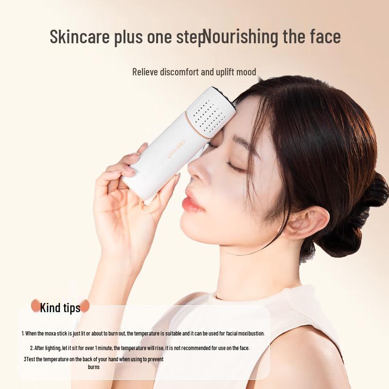 Ai Xiu Tang Portable Bianstone Moxibustion Device