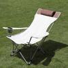 OEING Portable Outdoor Folding Recliner