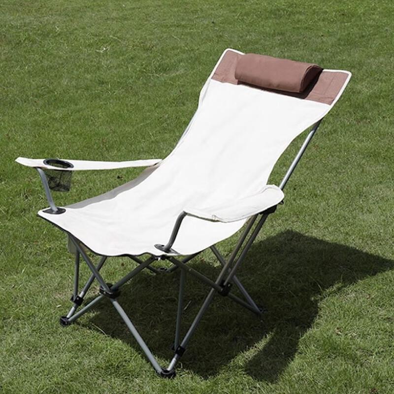 OEING Portable Outdoor Folding Recliner