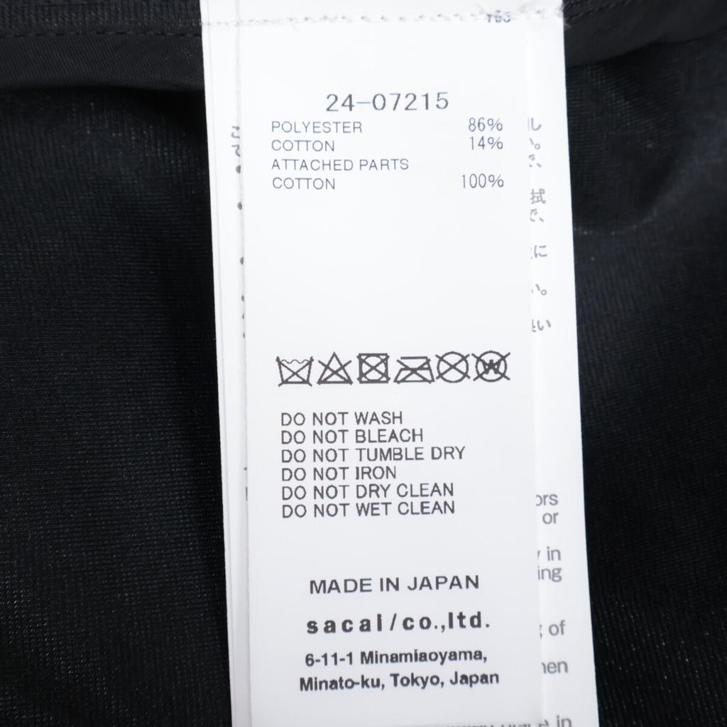 Sacai 24-07215 24 Edelstahl Schwarze Taft Blouson Militär Kapuzenweste Jacke Best 1 schwarz Gebraucht