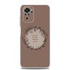 Phone Case For Xiaomi Redmi Note 15 14 13 12 4G 10 11 Pro Plus 5G 14C 13C 12C 10C 7 Pro Clear Cover Lyrics Quotes Islamic