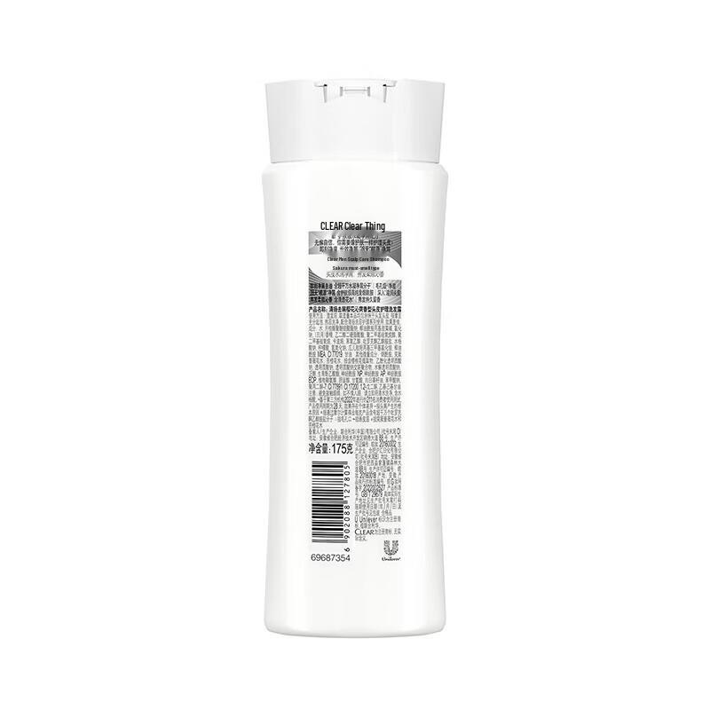 CLEAR Anti-Dandruff Scalp Care Shampoo
