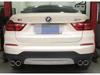 BMW X3/X4 Dual-Outlet Tailpipe Exhaust: Stainless Steel & Carbon Fiber Square Tip