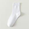 Zhuji Socks Men'S Deodorant Sweat-Absorbing Socks Men'S Spring And Autumn Tube Socks Breathable Business Men'S Socks Solid Color Socks