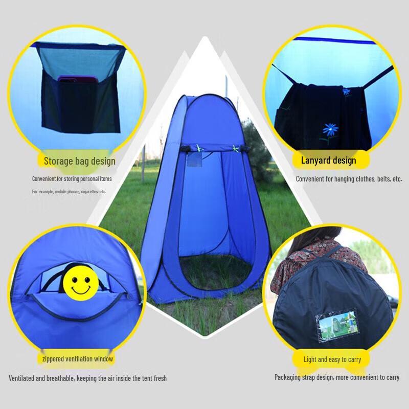 Sanjihuwai TP2937 Pop-up Outdoor Privacy Tent