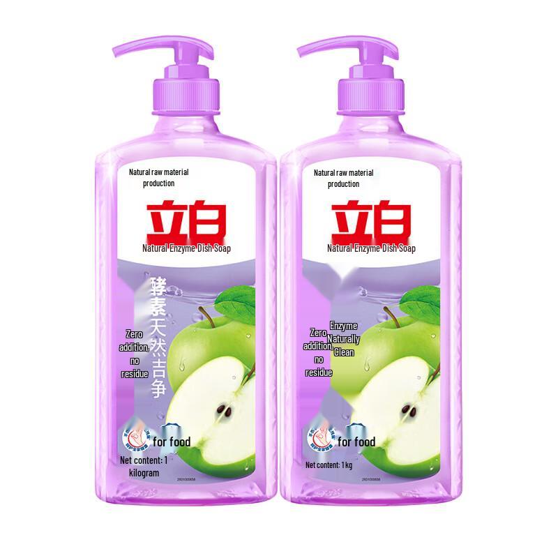 Liby Enzyme Dish Soap
