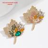 Eco-Friendly Maple Leaf Metal Brooch - Versatile, High-End Fashion Accessory