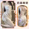Chaomu Erotic Underwear Sexy Dating Robe Royal Sister Wind Lace Milk Cover Hip Skirt Suspender Neck Secretary Nightdress