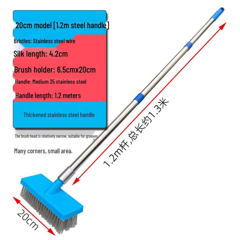 Lidewei Long-Handle Stainless Steel Wire Floor Brush