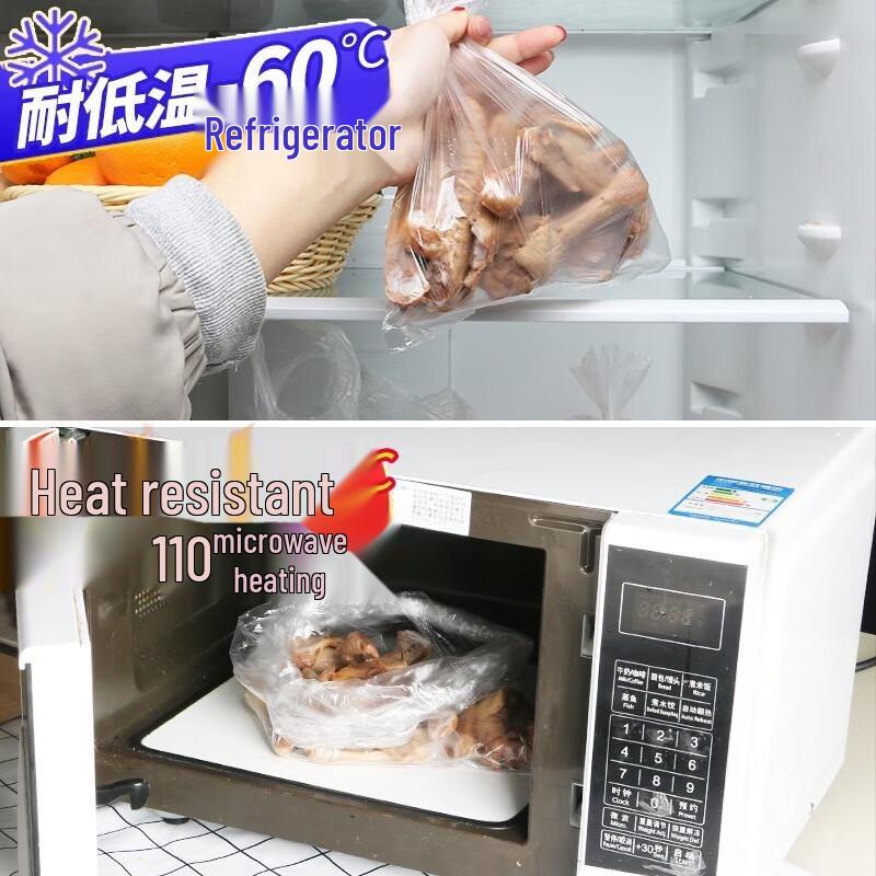Miaojie Thick Household Food Fresh-keeping Bags