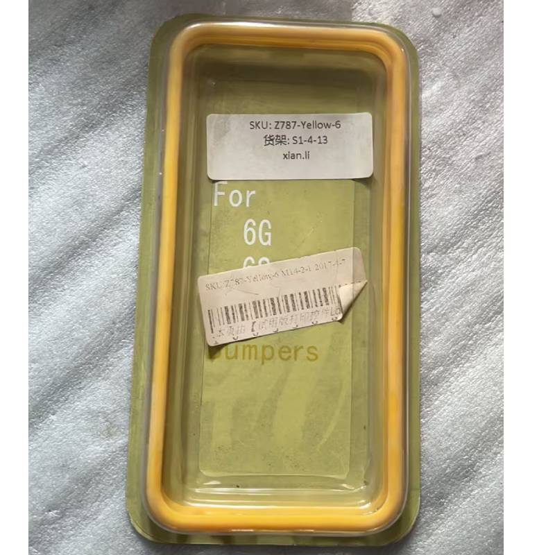 

For Iphone 5s Minimalist Silicone Case With Hard Pc Shell For Everyday Phone Safety Yellow-6