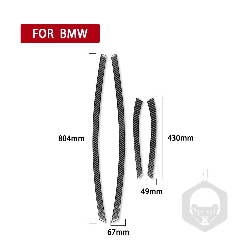 Για BMW Σειρά 3 E90 2006-2008 Πόρτα από ανθρακονήματα Εσωτερικό μπράτσο Διακοσμητικές λωρίδες Εσωτερικό αυτοκινήτου Αξεσουάρ Διακόσμηση