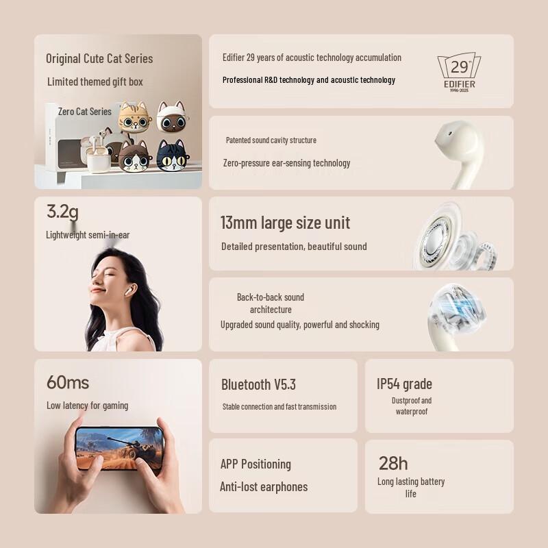 EDIFIER Zero Meow American Shorthair Limited Edition True Wireless Earbuds