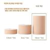 Tattoo Sheet Tattoo Tape Flesh Color Light Skin Sticker Covering, 1 Pcs, 15 Stretch Natural Color High Elasticity 2.5cm X 5m