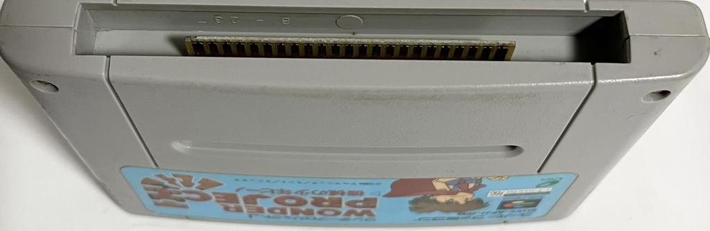 Wonder Project J ~Pino the Mechanical Boy~