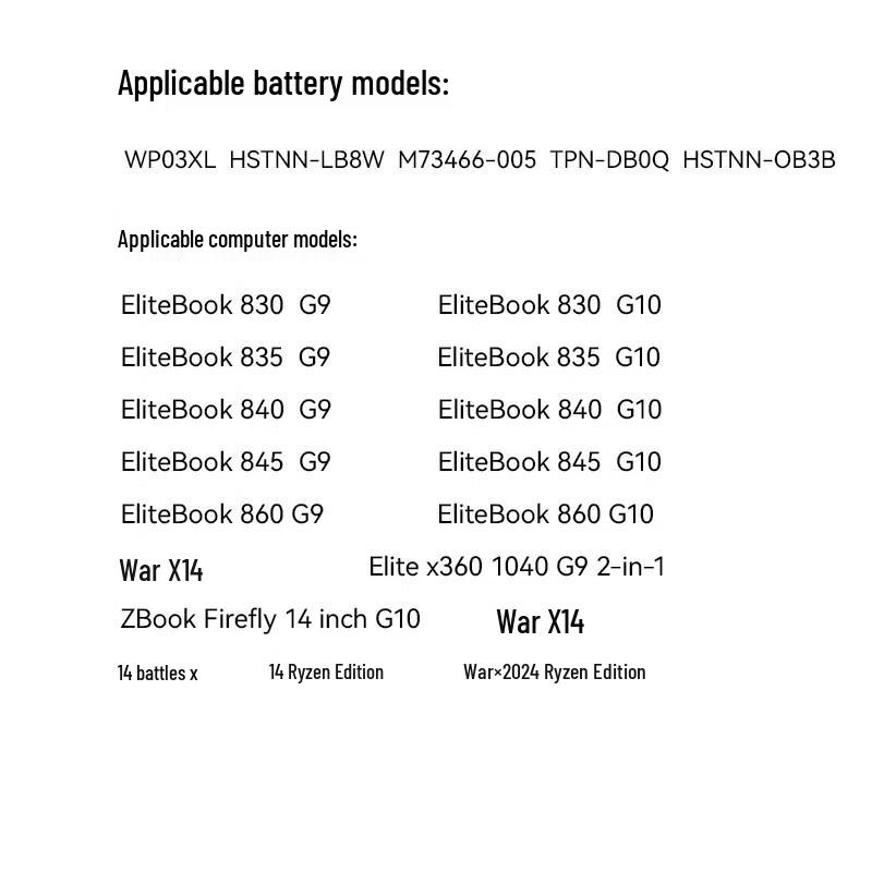 llano Laptop Battery for HP EliteBook G9/G10 Series