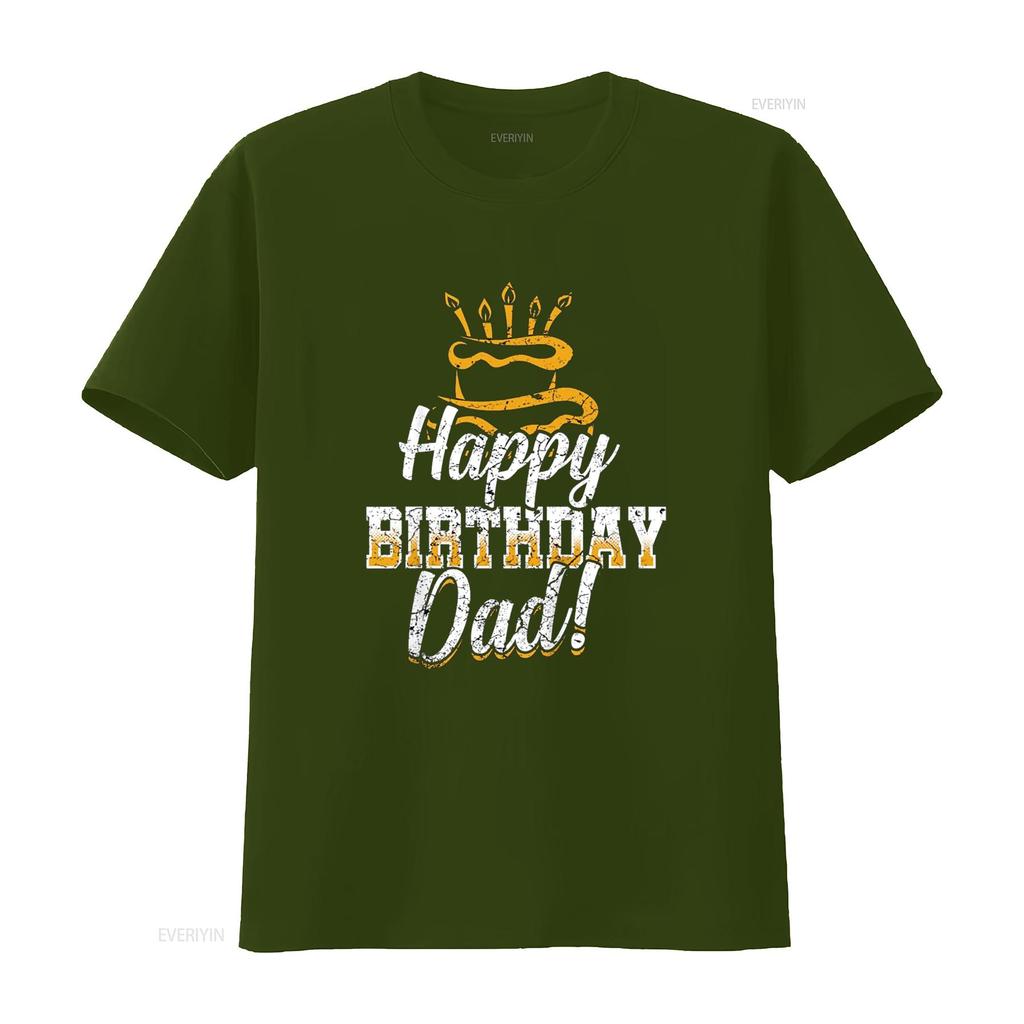 Happy Birthday Daddy Dad Papa Father BDay T Shirt Vintage Washed Unisex Top For Everyday Wear Breathable Slightly Versatile