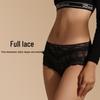Urban Beauty Women's Sexy Lace Antibacterial Seamless Briefs