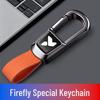 Nio Firefly Car Keyring: High-Grade Metal Anti-Lost Pendant
