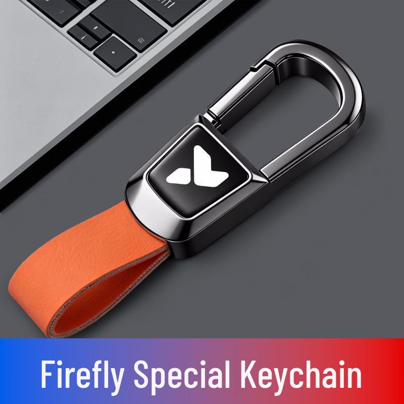 Nio Firefly Car Keyring: High-Grade Metal Anti-Lost Pendant
