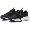 Variety Training Collection Ling Curved Slip Resistant Abrasion Resistant Low Top Training Shoes Men's Black White 112337790-5