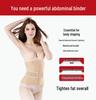 Slim Flex 5638 Tummy Control Waist Cincher - Long Style, Steel Bones Body Shaper