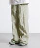 FILLUMINATE Piping Line Nylon Pants - Light Khaki