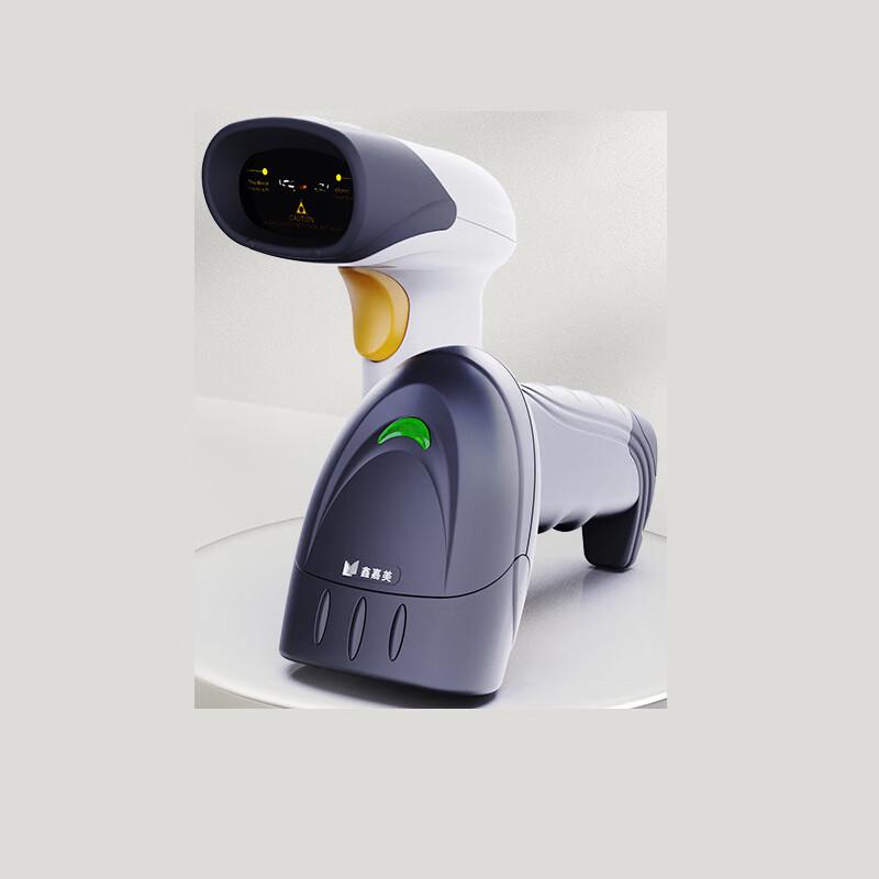 Xinjiaimei X-520 Wired Laser Barcode Scanner