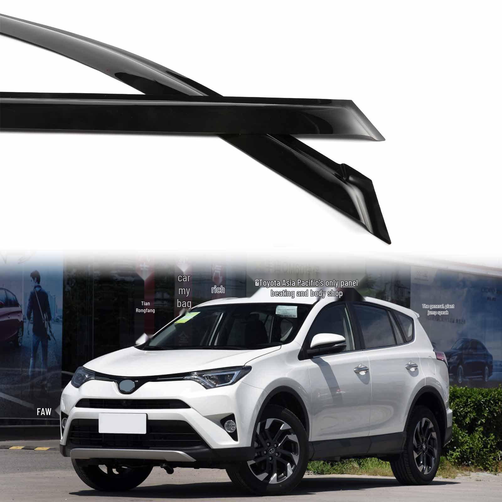 Toyota RAV4 2014-2018 Дефлекторы окон (ветровики) - Аксессуары для модификации экстерьера автомобиля Toyota RAV4 Rain Guards 2014-2018 чёрный