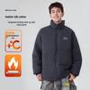 Baleno Men's American-Style Stand Collar Padded Winter Jacket