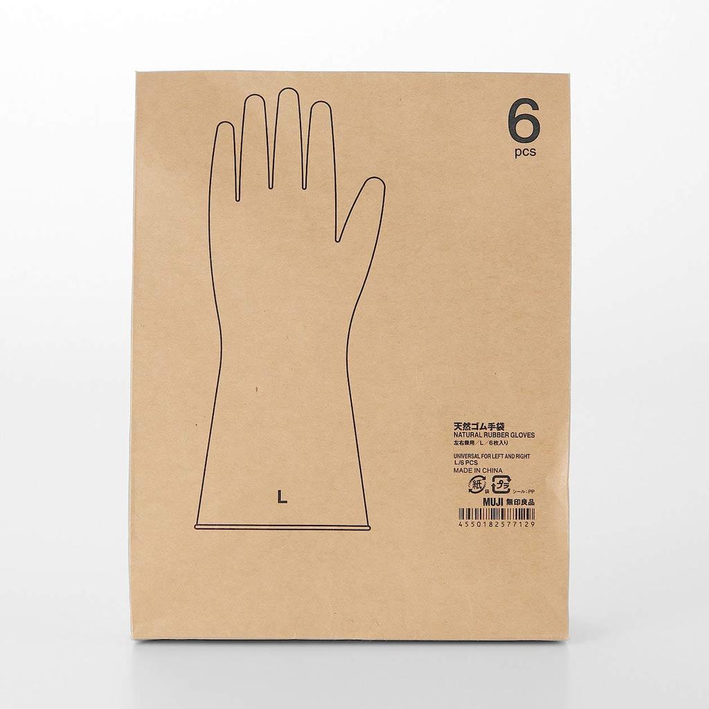 MUJI Natural Rubber Gloves for Left and Right Use L 6 Pieces 82577129