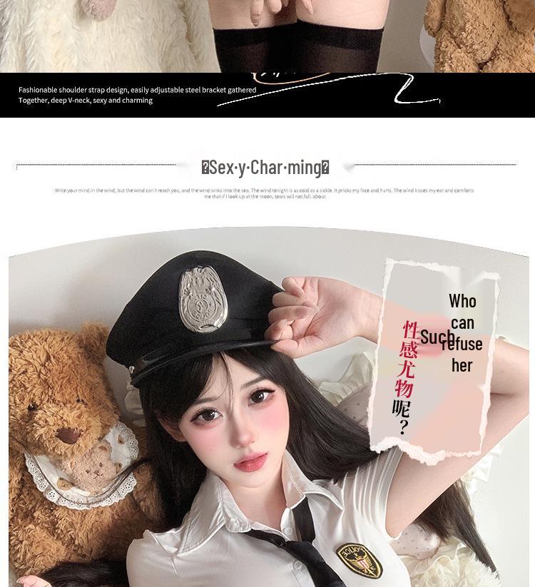 Sultry Low-Waisted Police Uniform Lingerie Set with Removable Mini Skirt