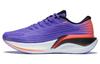 YueYing 2.0 Pro Slip Resistant, Abrasion Resistant, Breathable Low Top Running Shoes Men's Purple ARHS023-5