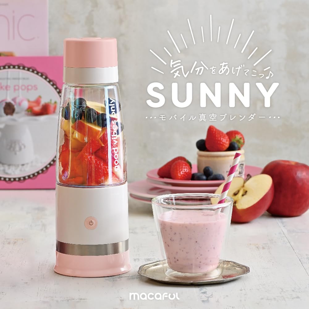 Denkyosha macaful Mobile Vacuum Blender Rechargeable Portable Aurora Bottle Vacuum Bottle Juicer Smoothie USB Charging MJB-400P-PK