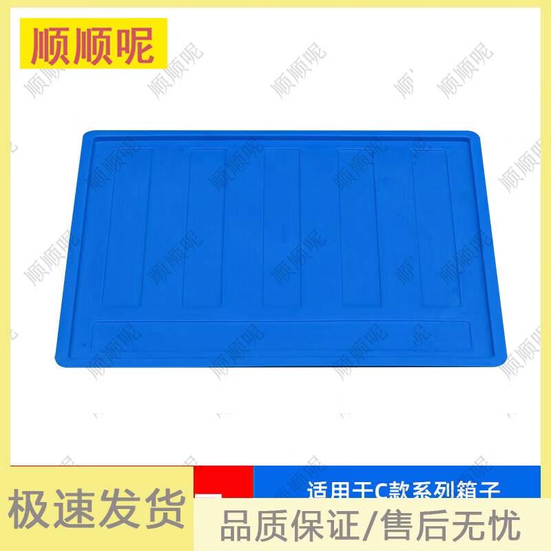 Modular Plastic Hardware & Parts Organizer Bin