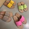 Scarpe da donna – Sandali