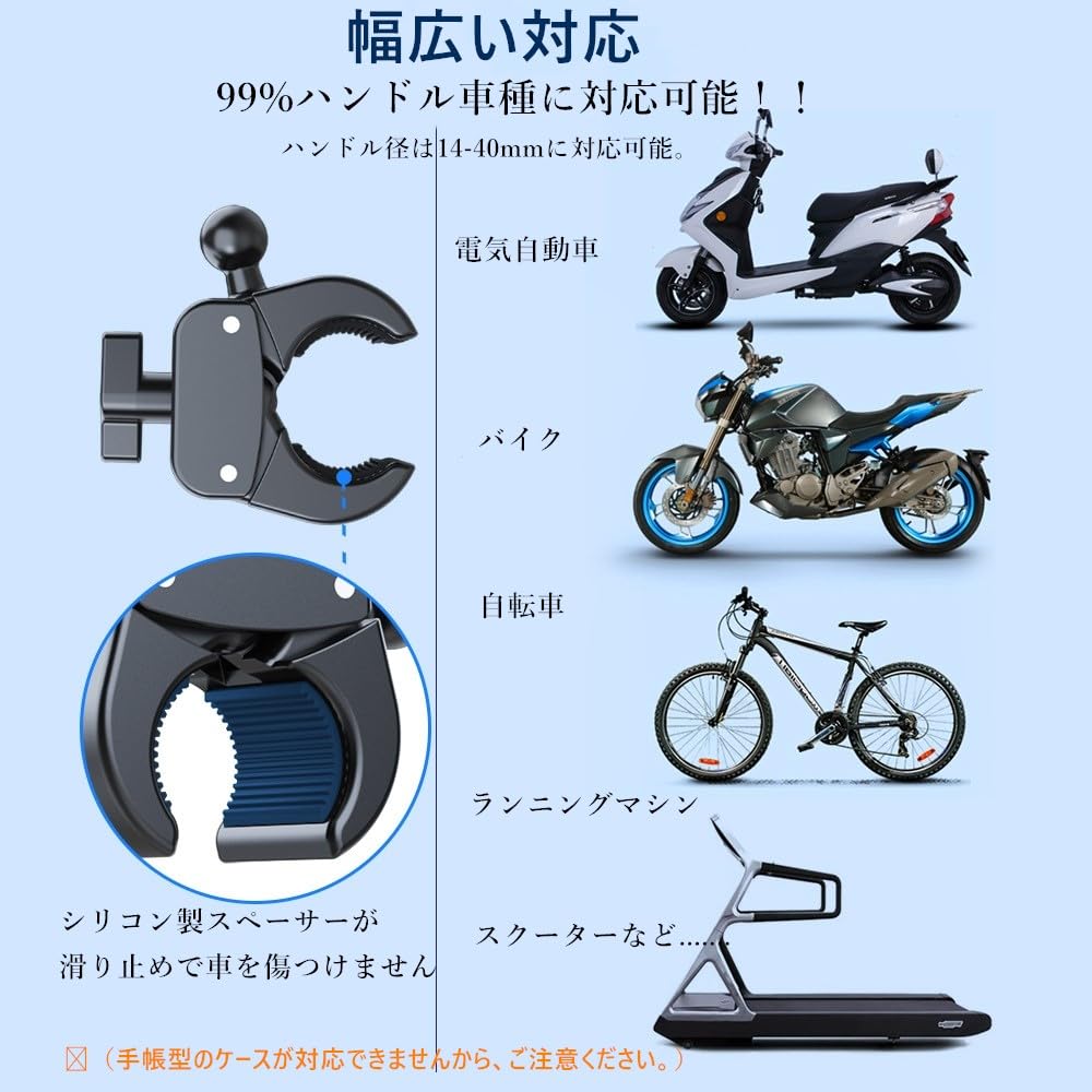 Bicicleta Smartphone Smartphone para Bicicletas de Estrada e Cross Segura Queda Compatível com iPhone 15 15 15 Pro iPhone Pro e Smartphones de Polegada Suporte,