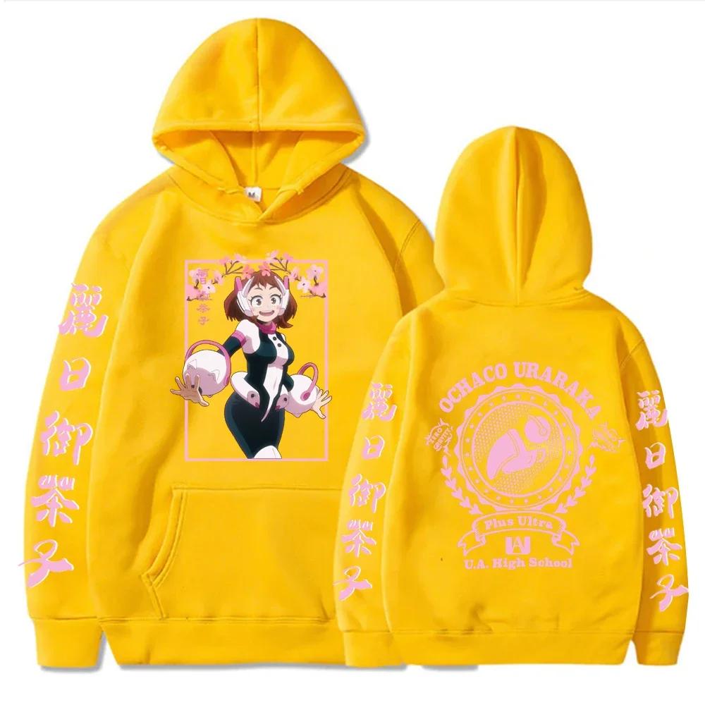 Japanese Anime OCHACO URARAKA My Hero Academia Hoodies Unisex Oversized Streetwear Harajuku Pink UA High School Print Sweatshirt