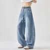Mens Loose Straight Leg Jeans 2026 Lightweight Stretch Denim Pants Teens